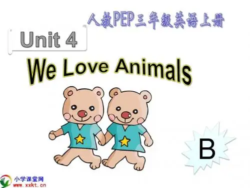 三年级英语上册《Unit4 partB》PPT课件(人教PEP)