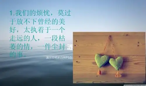 涟漪