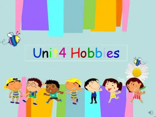 最新牛津译林版英语五年级上册Unit 4《Hobbies》公开课课件