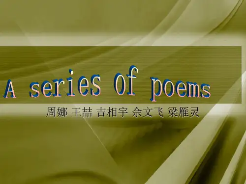 A Series of Poems