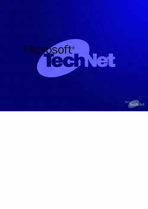 SQL.SERVER.2000 DTS