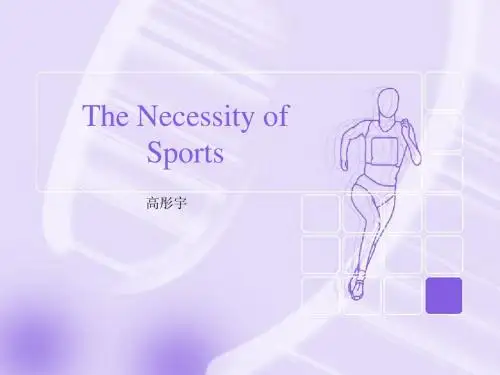 The Necessity of Sports