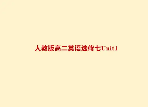 Unit1Livingwell知识点人教新课标选修七