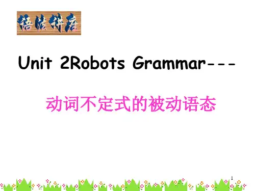 高中英语B7 U2 grammar