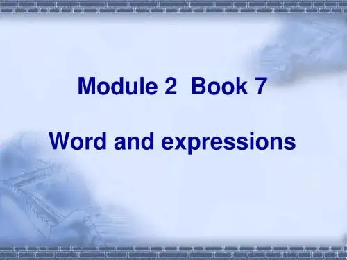 7册M2 Words
