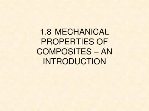复合材料6 (composite materials6)