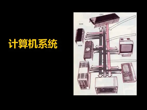 单片机内部存储器读写控制