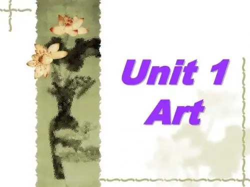 人教版选修6Unit 1Art Warming up and Reading