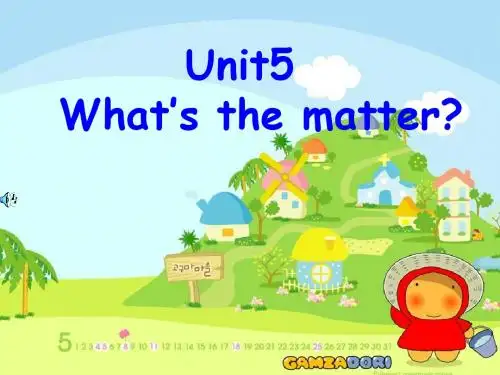 初二英语unit5 What’s the matter