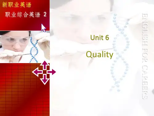 新职业英语 2 Unit 6课件