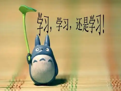剧场内外