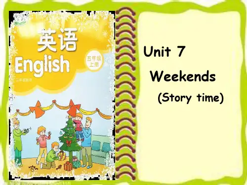 202X牛津译林英语5A Unit 7 At weekends第一课时公开课课件