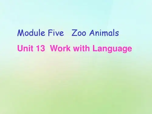 五年级英语上册《Module5Unit13TheyAreGoingtotheZoo》课件2广州版