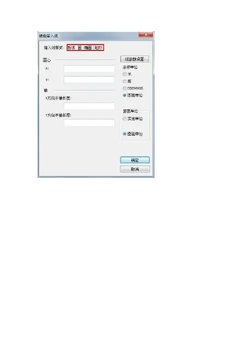 K9经典功能