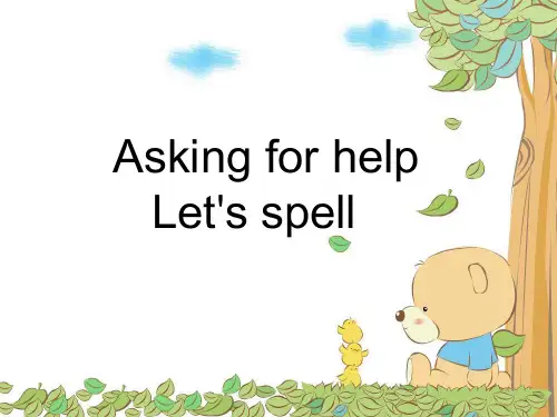 人教新起点四年级英语上册Unit 4 Asking for help Let's spell课件