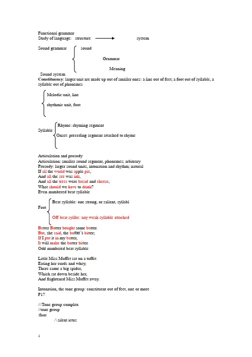 Functional grammar