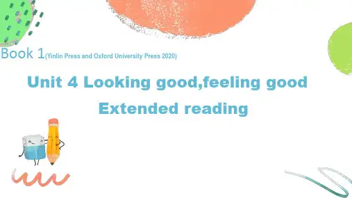 Exploring+literature+Reading高中英语牛津译林版(2020)必修第一册