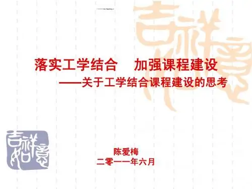 写景的作文需要注意和观察什么
