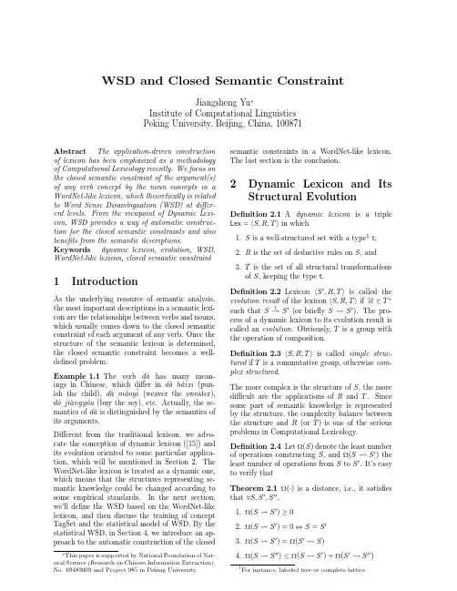 WSD and Closed Semantic Constraint Abstract The