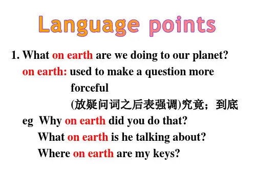 【课件】必修二 Unit2 reading and thinking (Language point
