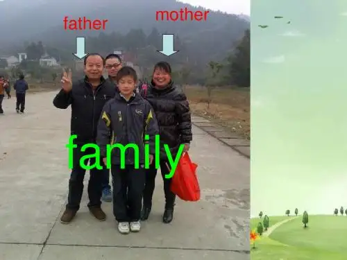三年级英语上册Unit5Thisismyfamily课件湘少版