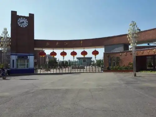 物理学是研究物质结构和运动规律的一门学科