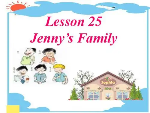 Unit5Lesson25Jenny’s_Family课件(冀教版七年级上)