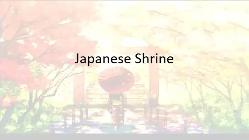 japanese shrine 日本神社