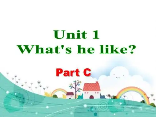 最新2015新版PEP小学五年级英语上册Unit 1 part C story time课件