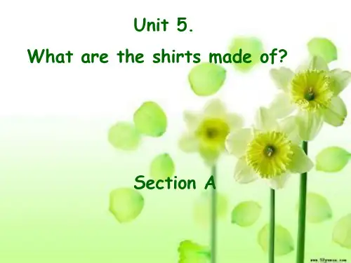 unit5_What_are_the_shirts_made_of_全单元课件