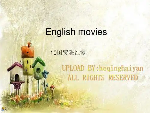 英语演讲PPT_English_Movies
