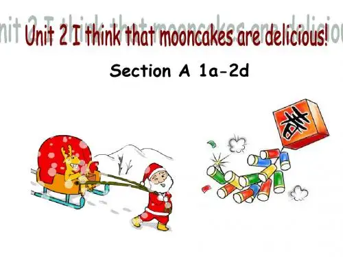 人教新版英语九年级Unit2SectionA1a-2d课件