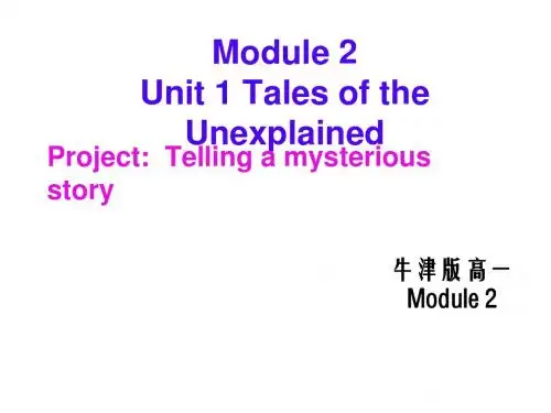 高一英语Tales-of-the-unexplained课件2