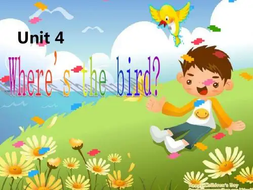 译林英语3B Unit4 Where’s the bird period 1精品课件