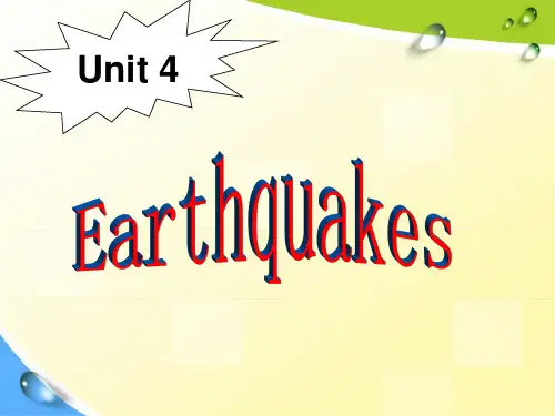 新人教版高中英语必修一unit4_Earthquakes(公开课)精品ppt课件