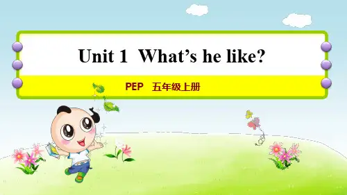 人教PEP版 五年级英语上册 Unit 1 What's he like 单元复习课件&写作提升