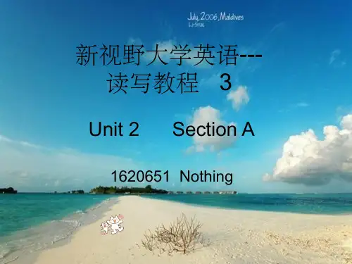 新视野大学英语第三版第三册Unit2 Appt课件