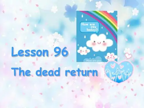 NCE 2 Lesson 96