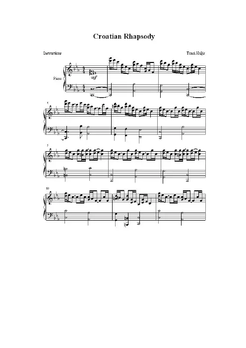 克罗地亚狂想曲-马克西姆 Croatian Rhapsody-Macksim钢琴谱
