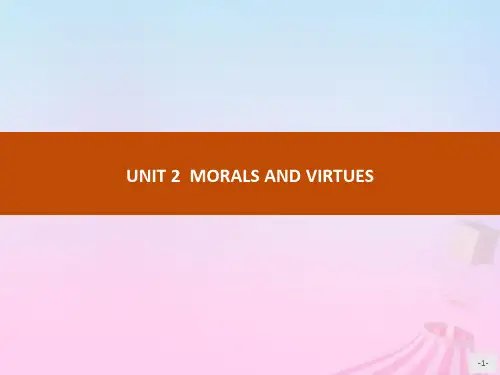 2020新教材高中英语Unit2MORALSANDVIRTUESSectionAListeningandSpeaking课件新人教版必修第三册