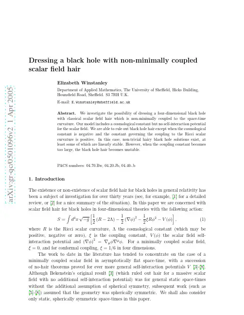 Dressing a black hole with non-minimally coupled scalar field hair
