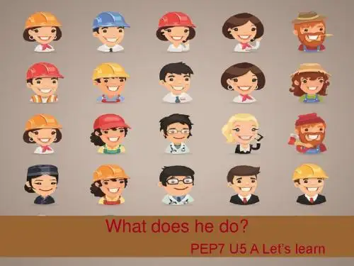 新PEP7 U5 a let's learn)