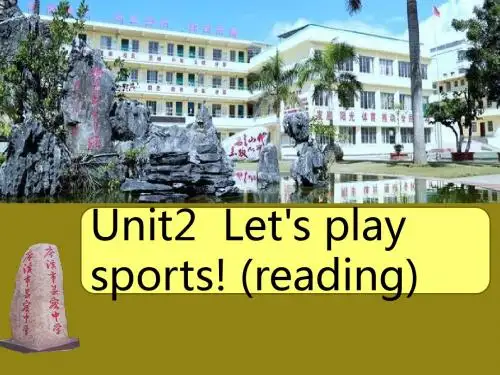 牛津译林英语 七年级上册Unit2 reading (共19张PPT)