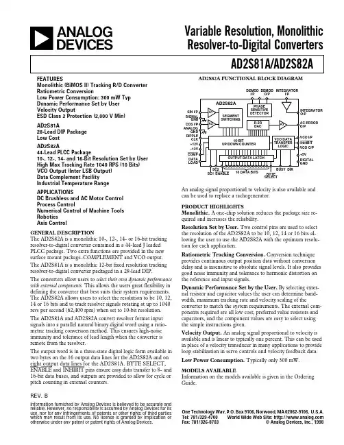 AD2S81资料