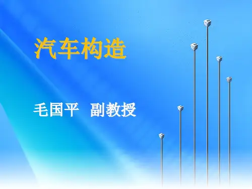 冷却系统