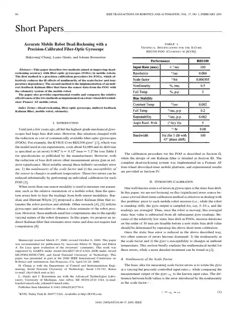 Accurate Mobile Robot Dead-Reckoning with a