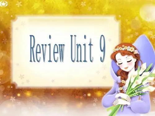 Review_of_Unit9课件_新目标八年级下 (2)