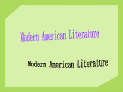 8.the 20th century American literature