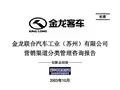 1-创新方法版