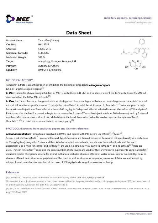 Tamoxifen_Citrate_DataSheet_MedChemExpress